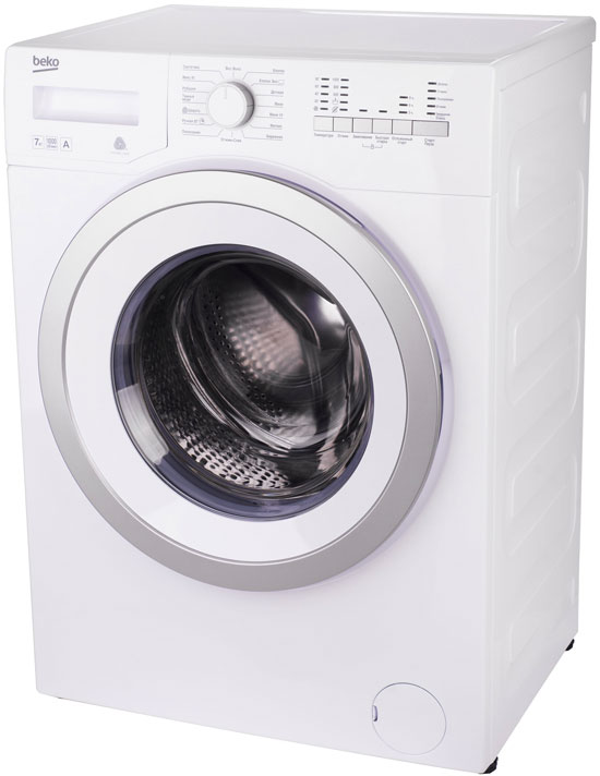Beko wkd 24580 t- bycnherwbz