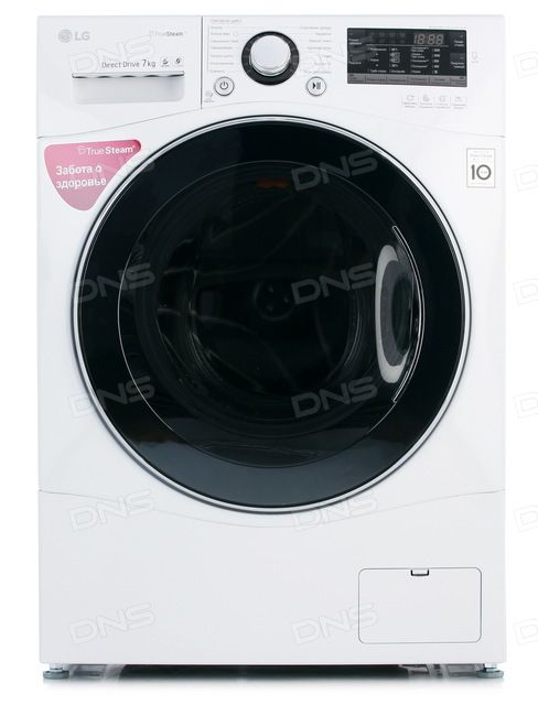 Lg fh2a8hds2 - скачать