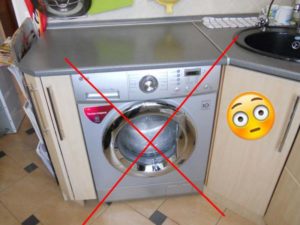 Не удобно засыпать порошок в лоток