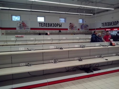 стеллаж в магазине