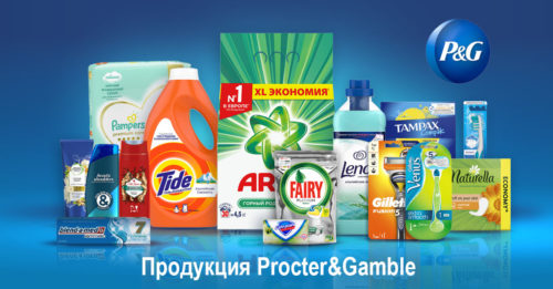 Procter & Gamble
